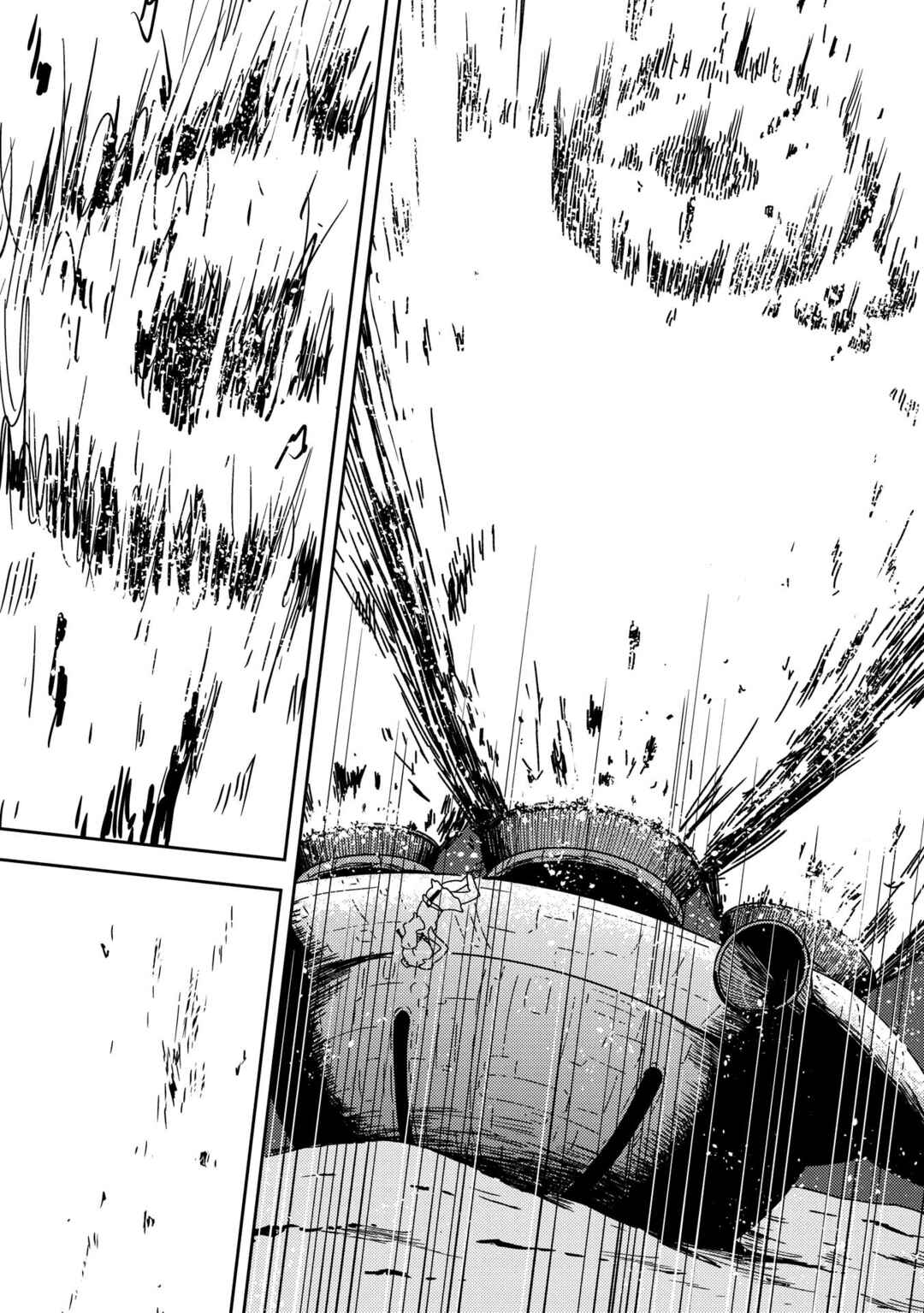 Page 45 Chapter 2 My Kairos - The Tale of Little Gladiator