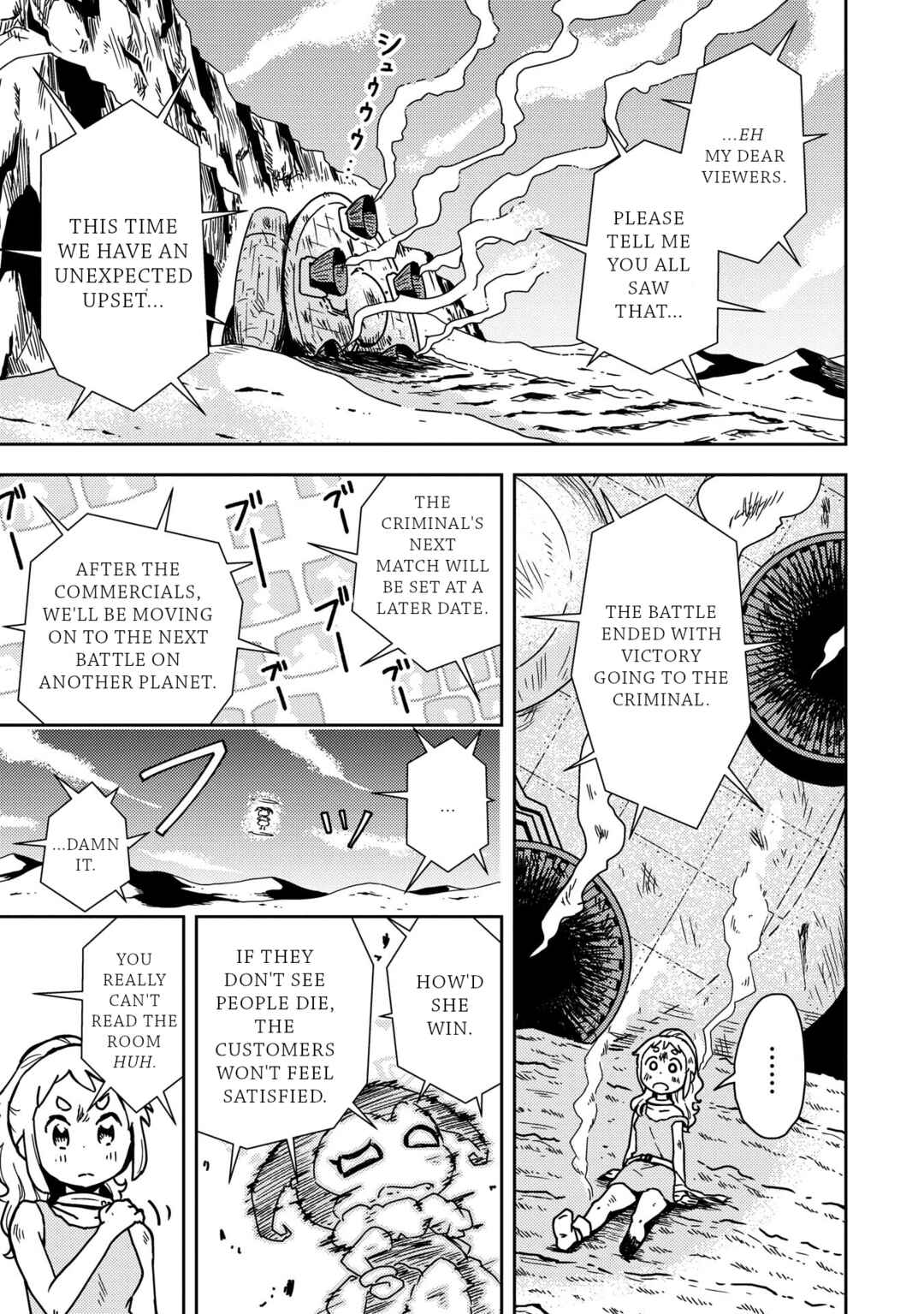 Page 46 Chapter 2 My Kairos - The Tale of Little Gladiator