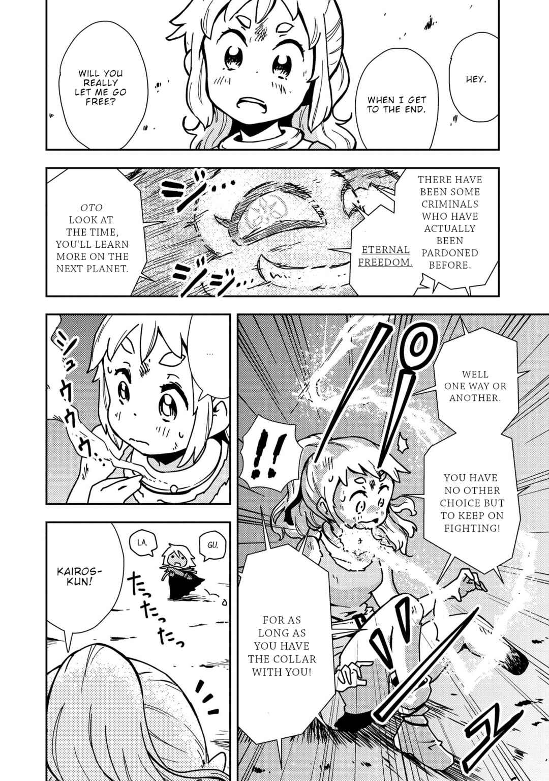 Page 47 Chapter 2 My Kairos - The Tale of Little Gladiator