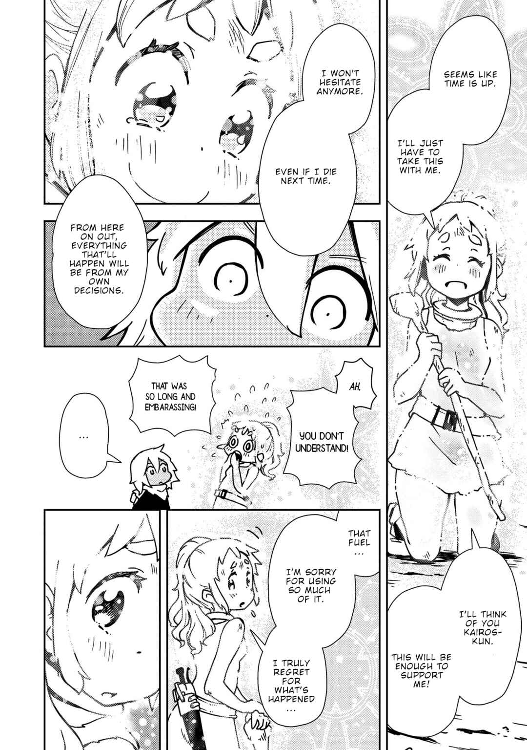 Page 49 Chapter 2 My Kairos - The Tale of Little Gladiator