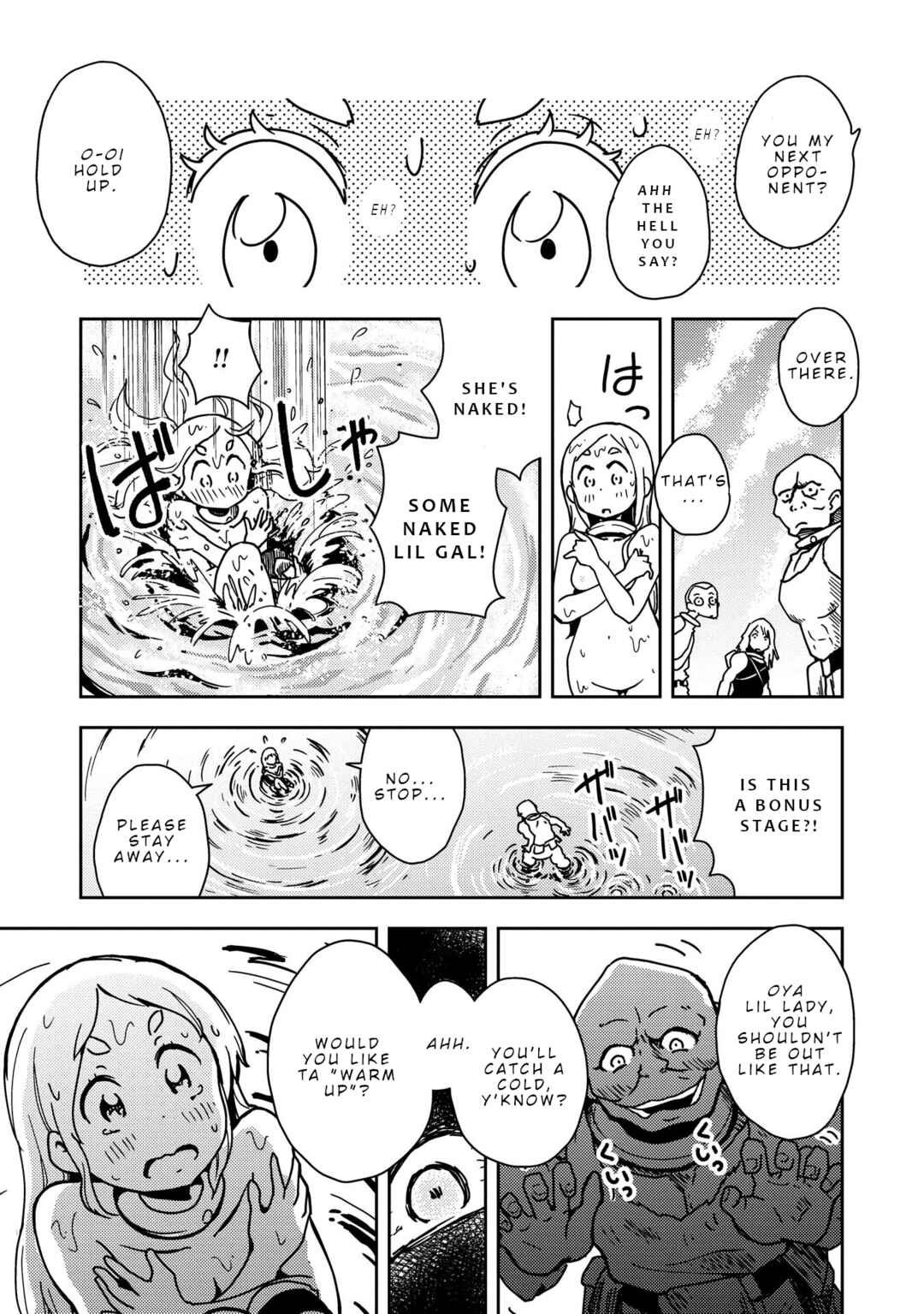Page 15 Chapter 3 My Kairos - The Tale of Little Gladiator