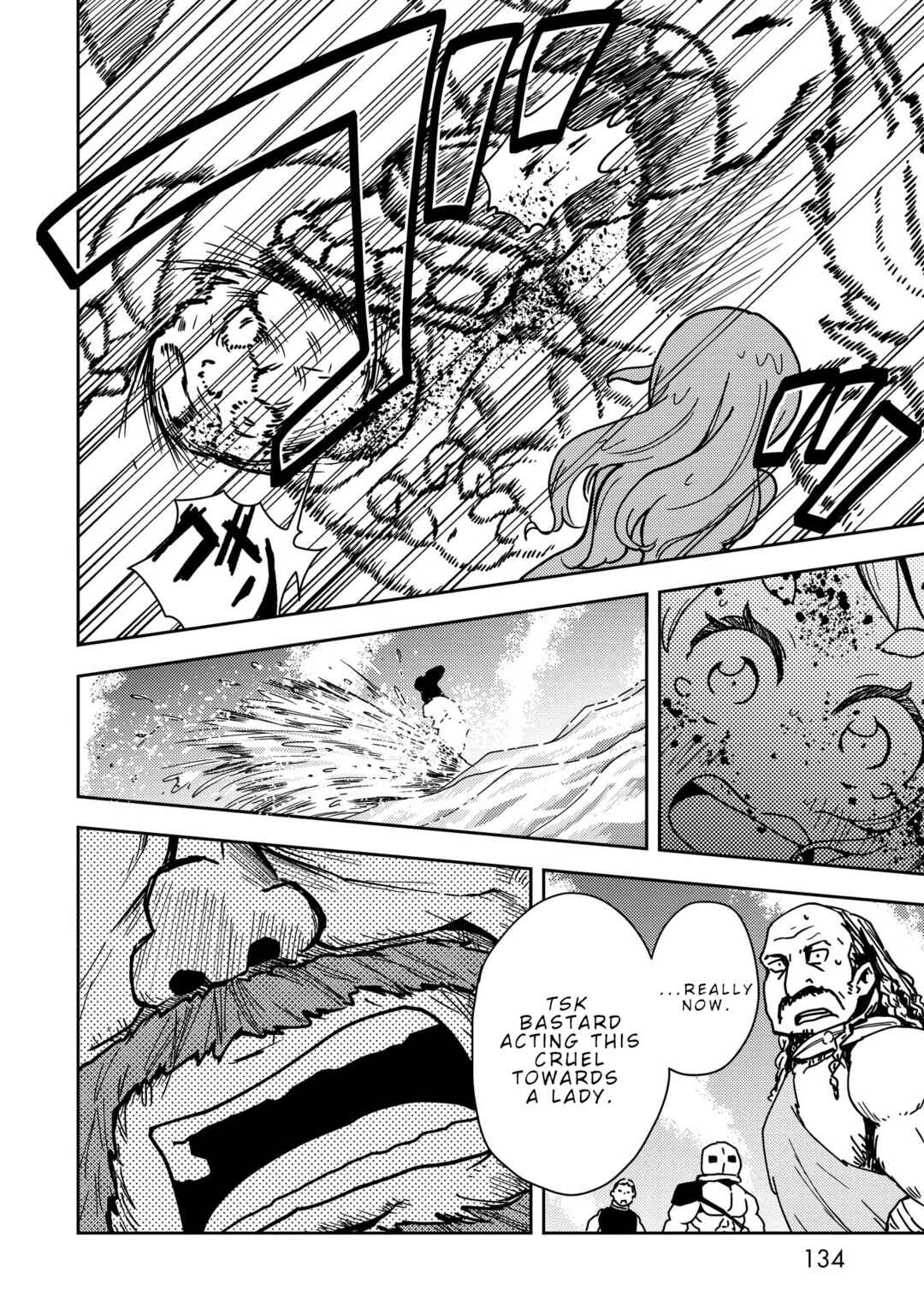 Page 16 Chapter 3 My Kairos - The Tale of Little Gladiator