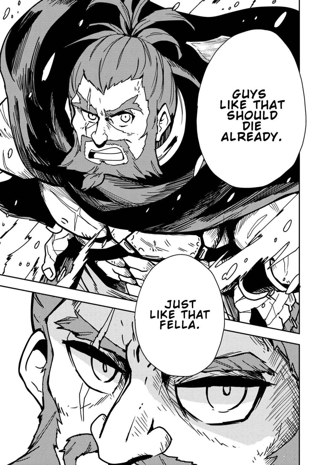 Page 17 Chapter 3 My Kairos - The Tale of Little Gladiator