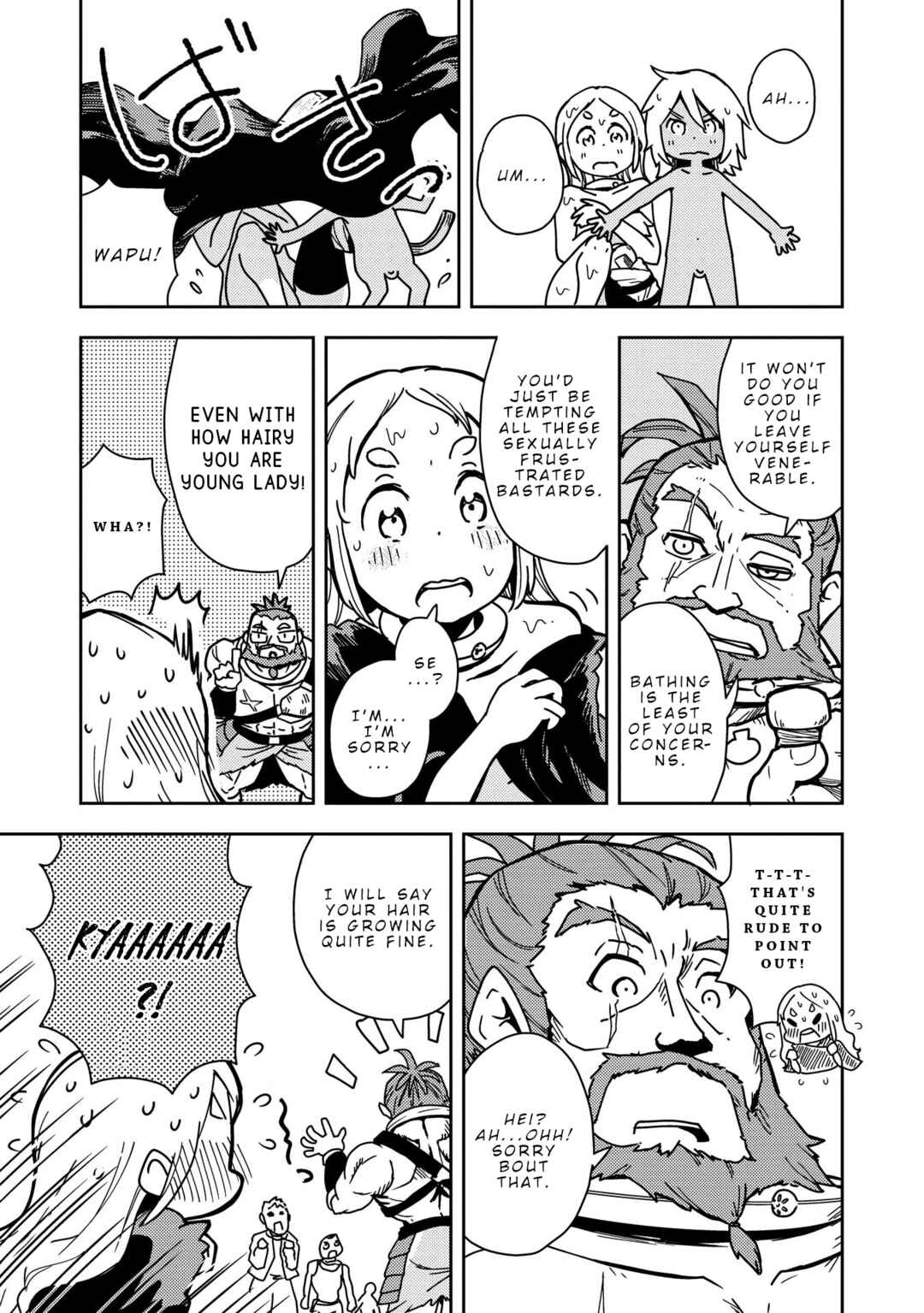 Page 19 Chapter 3 My Kairos - The Tale of Little Gladiator