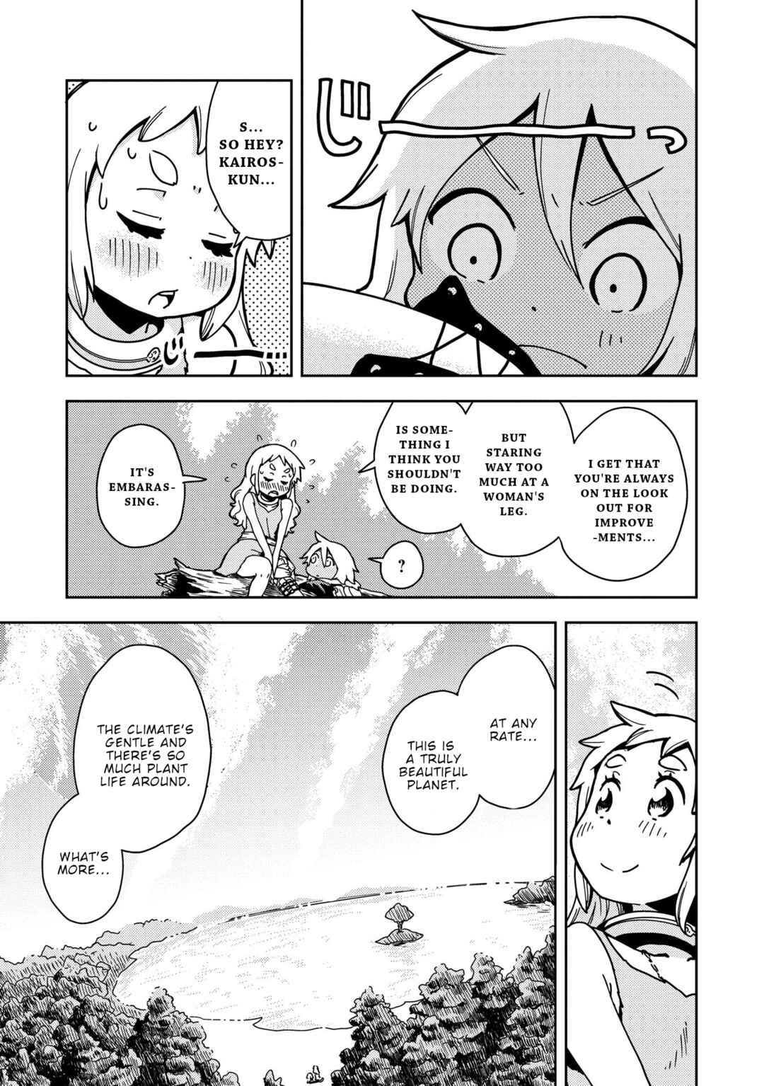 Page 4 Chapter 3 My Kairos - The Tale of Little Gladiator