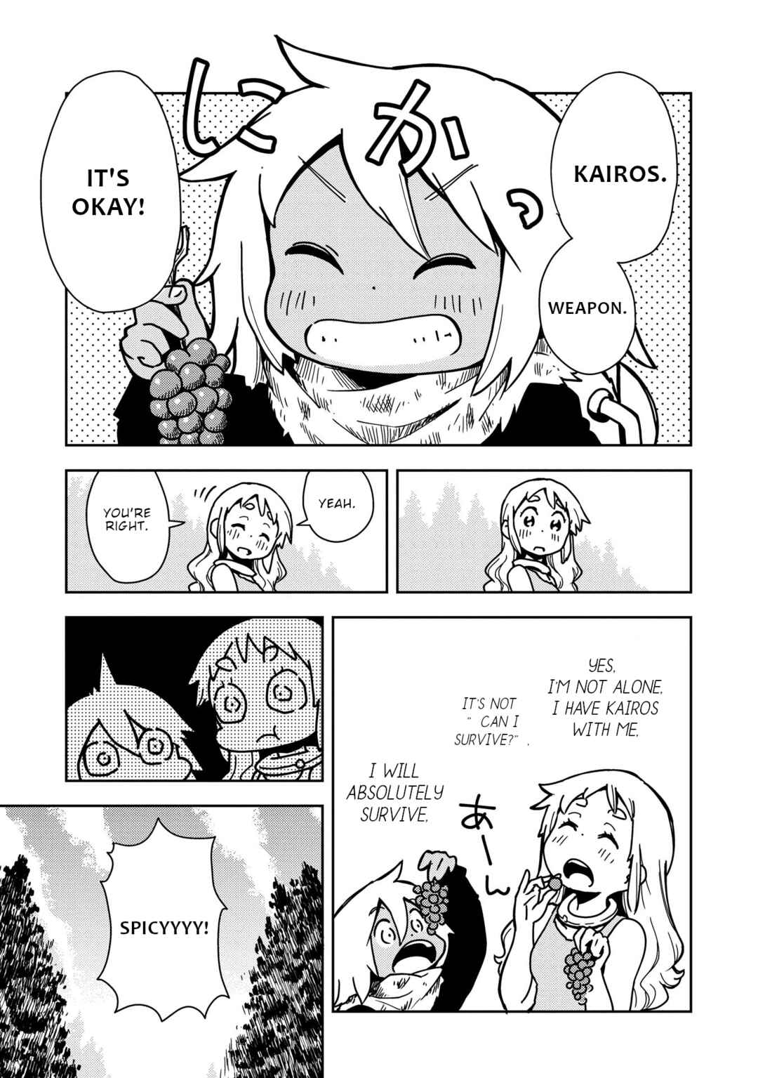 Page 8 Chapter 3 My Kairos - The Tale of Little Gladiator