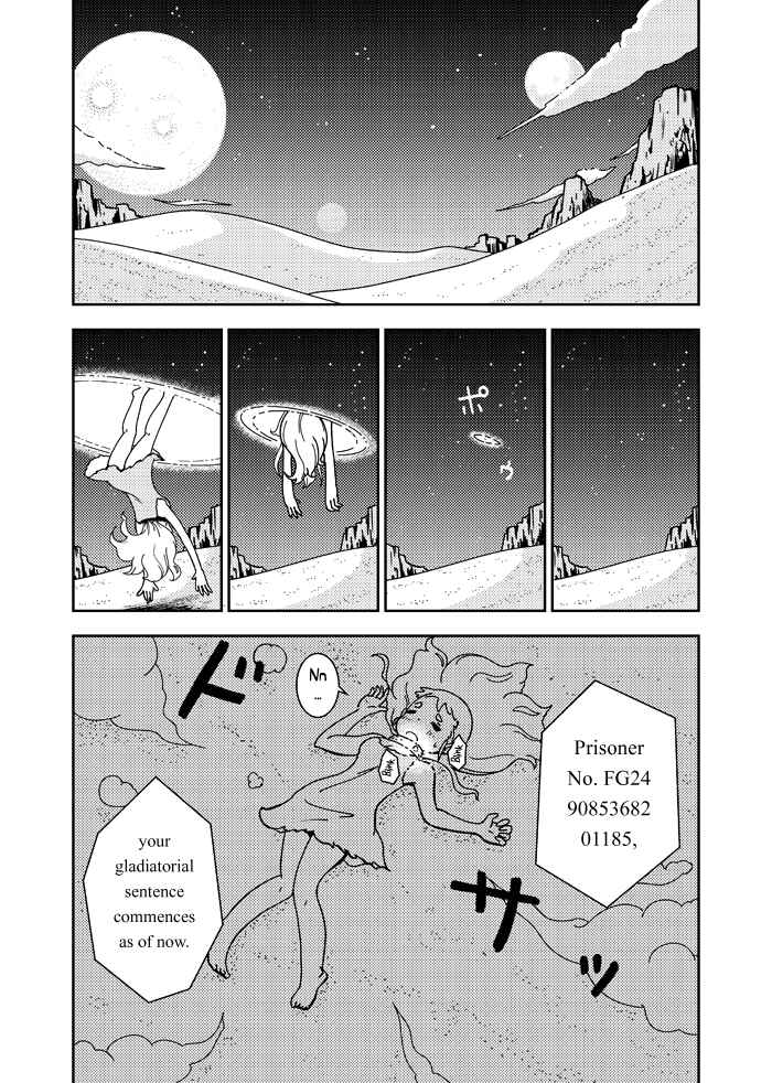 Page 2 Chapter Unknown_3561 My Kairos - The Tale of Little Gladiator