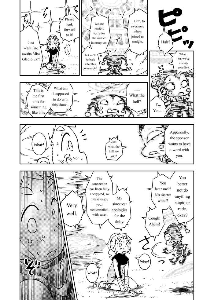 Page 47 Chapter Unknown_3561 My Kairos - The Tale of Little Gladiator