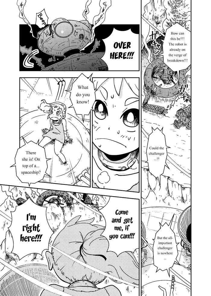 Page 74 Chapter Unknown_3561 My Kairos - The Tale of Little Gladiator