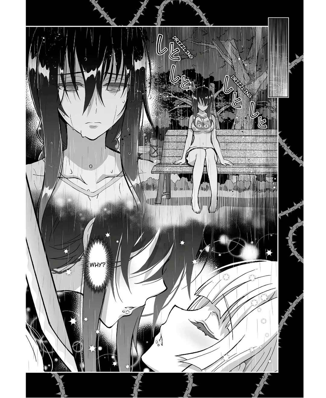 Page 24 Chapter 6 Kannazuki No Miko: Destiny of Shrine Maiden (Spin-off)