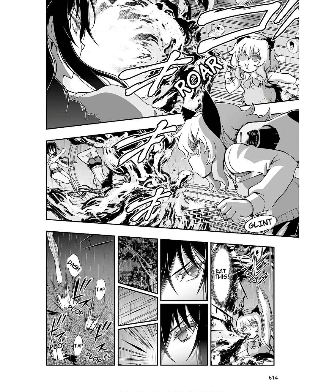 Page 32 Chapter 6 Kannazuki No Miko: Destiny of Shrine Maiden (Spin-off)