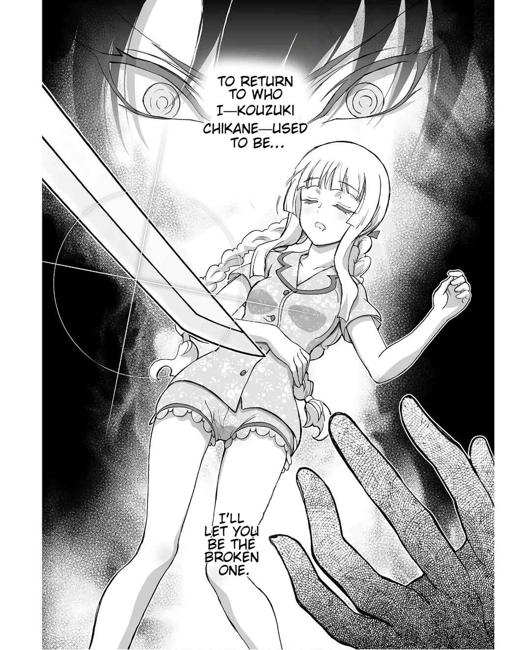 Page 6 Chapter 6 Kannazuki No Miko: Destiny of Shrine Maiden (Spin-off)