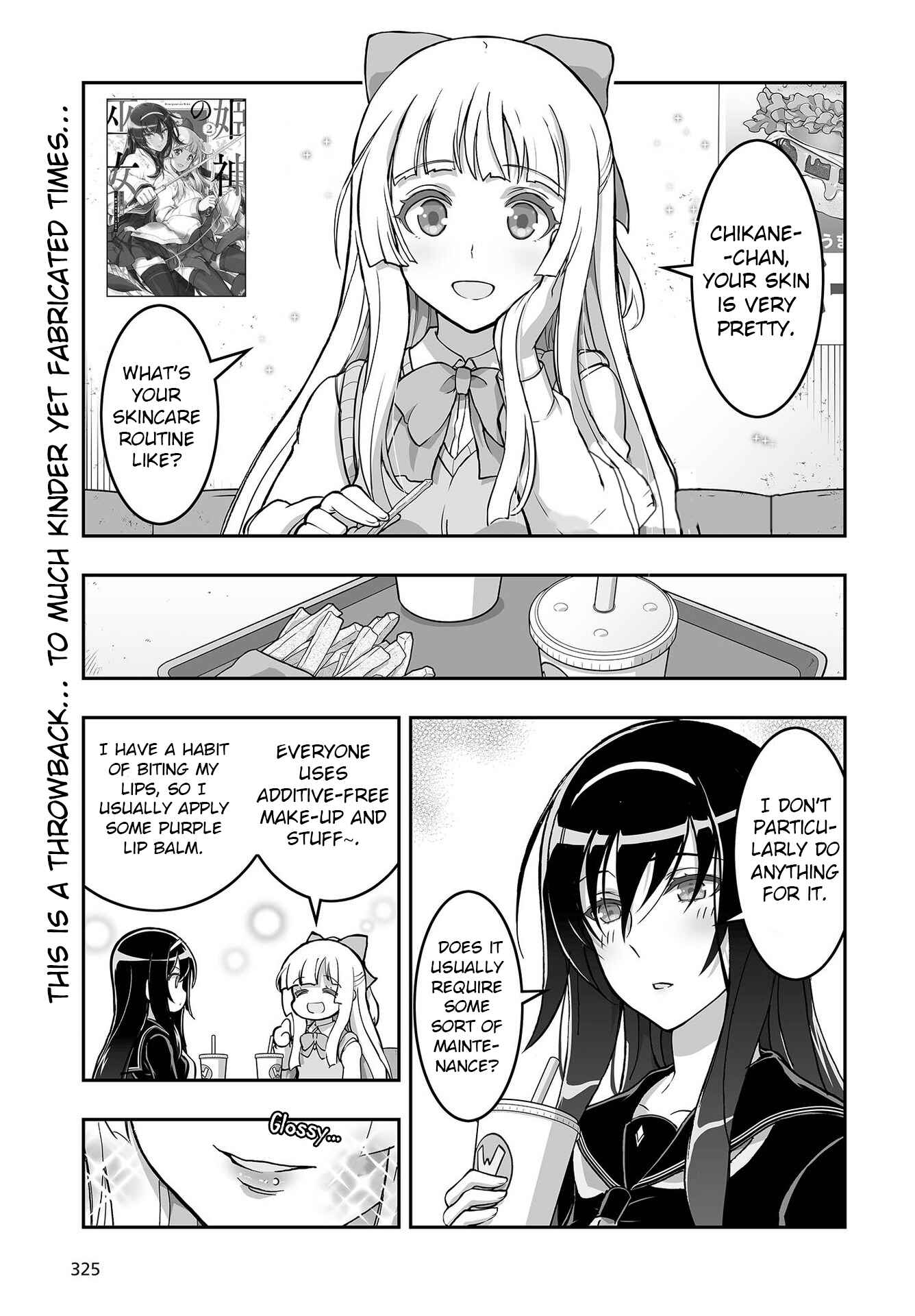 Page 1 Chapter 12 Kannazuki No Miko: Destiny of Shrine Maiden (Spin-off)