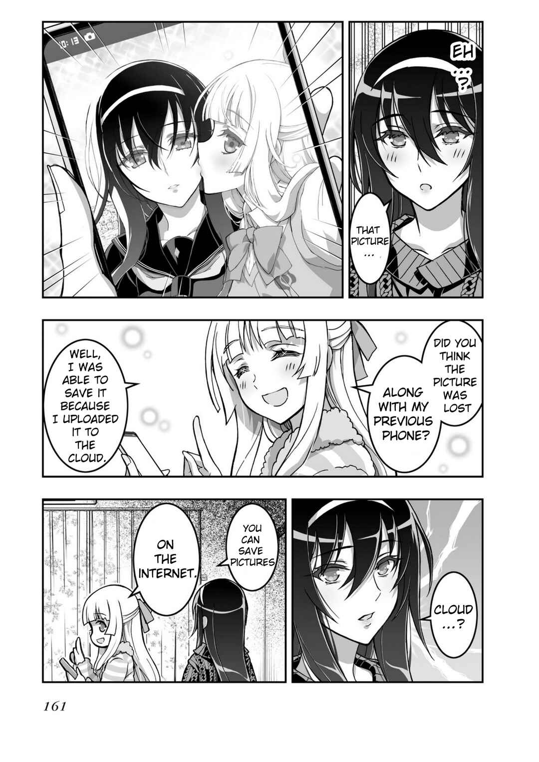 Page 11 Chapter 19 Kannazuki No Miko: Destiny of Shrine Maiden (Spin-off)