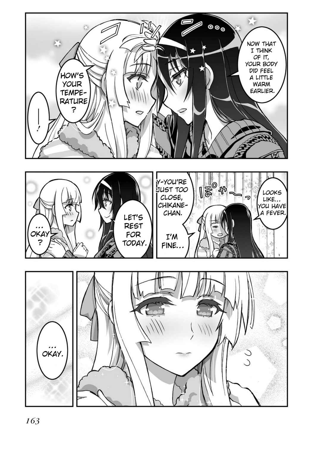 Page 13 Chapter 19 Kannazuki No Miko: Destiny of Shrine Maiden (Spin-off)