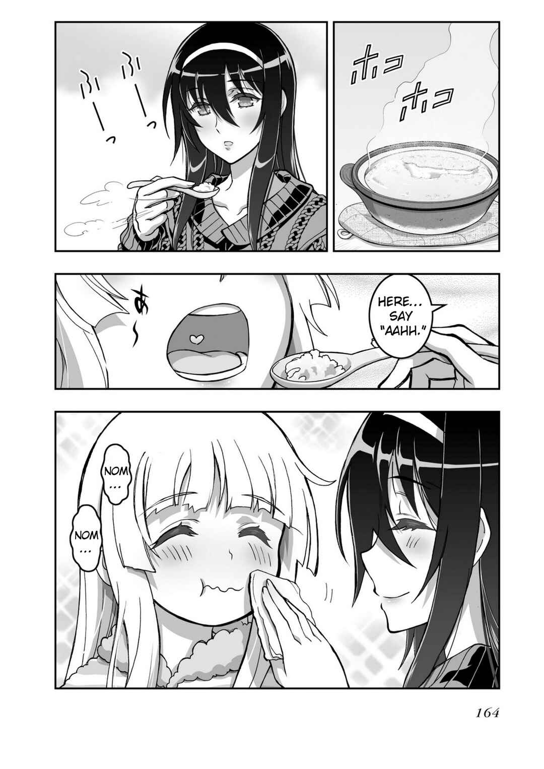 Page 14 Chapter 19 Kannazuki No Miko: Destiny of Shrine Maiden (Spin-off)