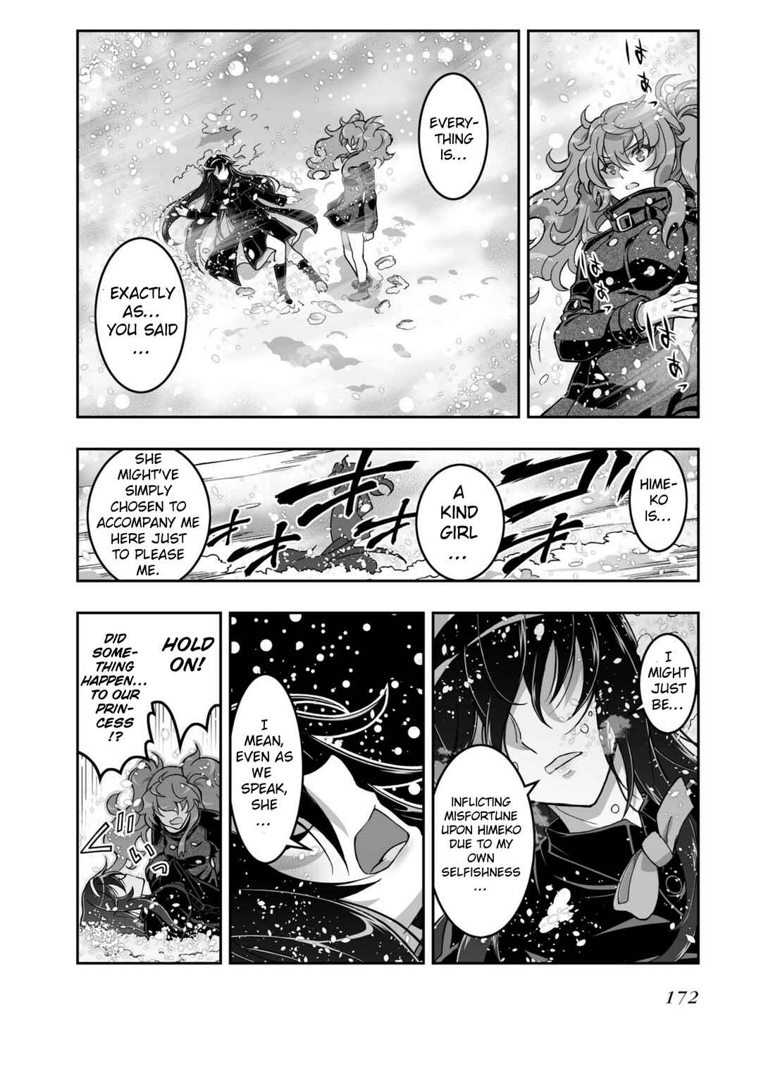 Page 20 Chapter 19 Kannazuki No Miko: Destiny of Shrine Maiden (Spin-off)