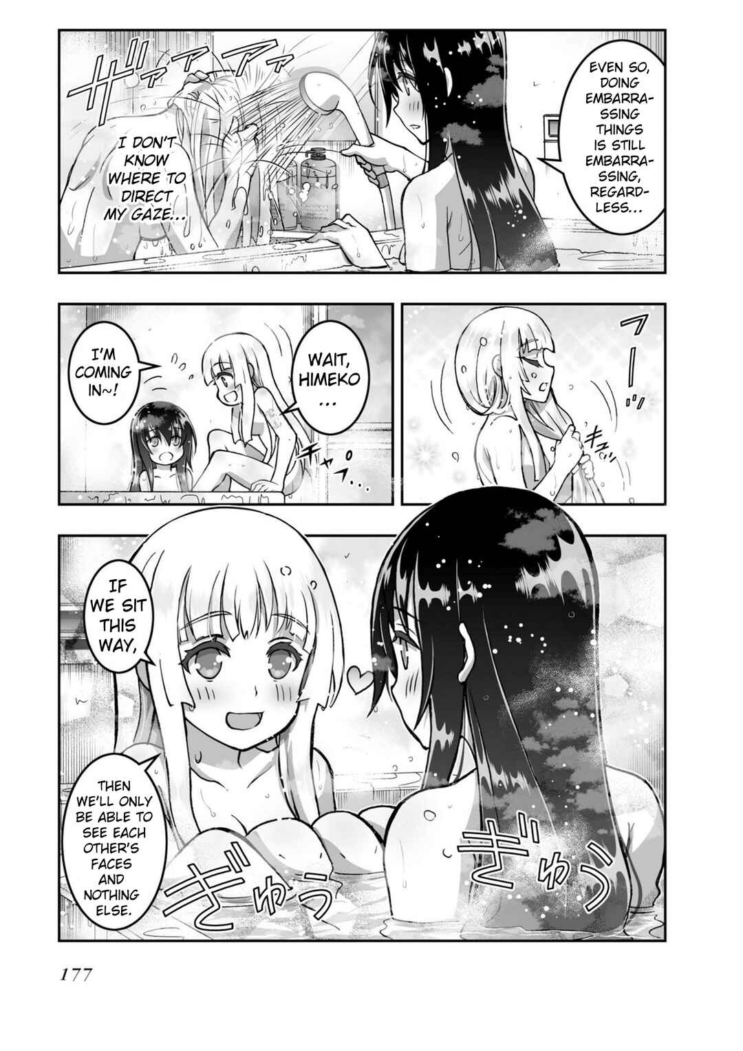 Page 25 Chapter 19 Kannazuki No Miko: Destiny of Shrine Maiden (Spin-off)