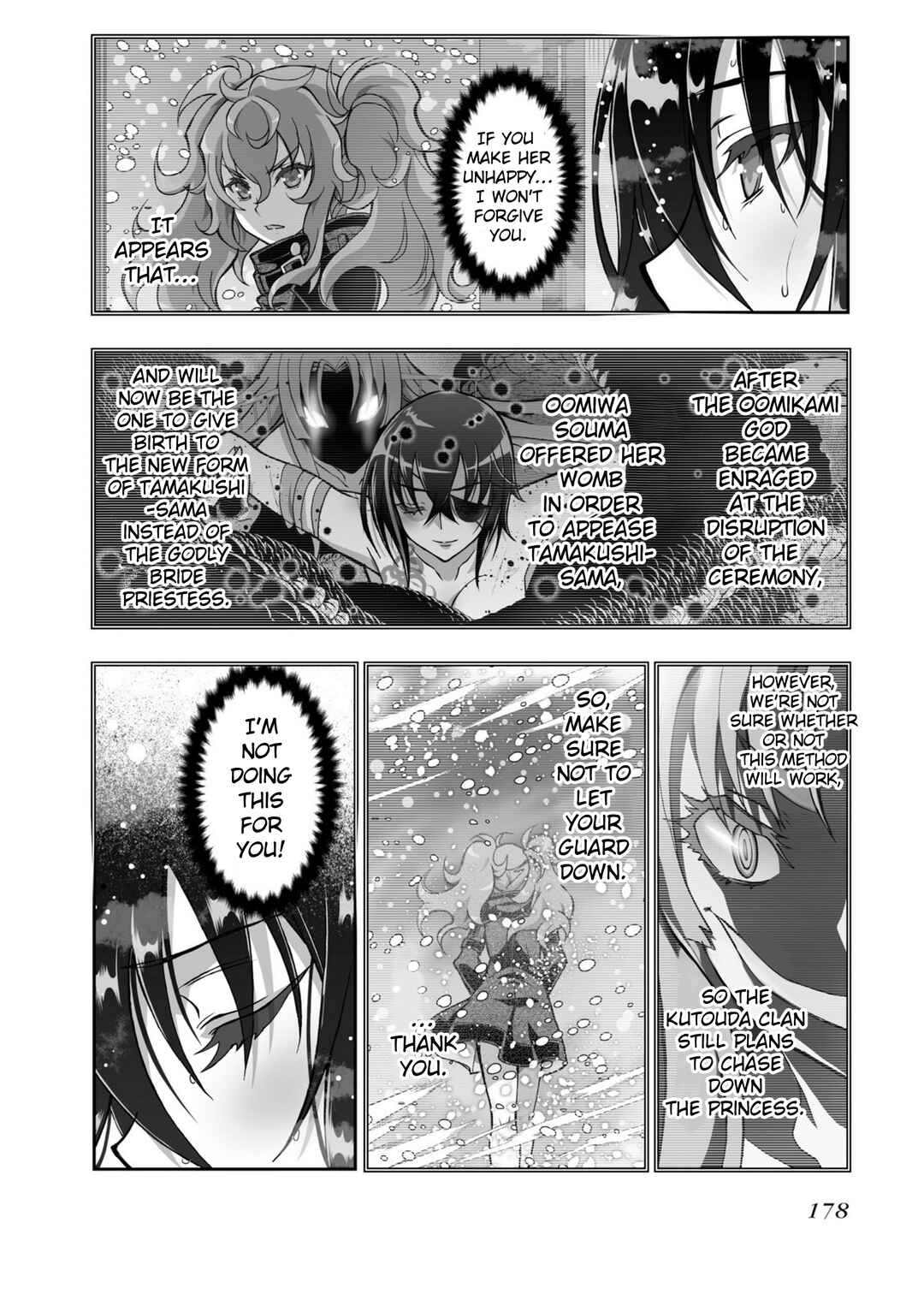 Page 26 Chapter 19 Kannazuki No Miko: Destiny of Shrine Maiden (Spin-off)