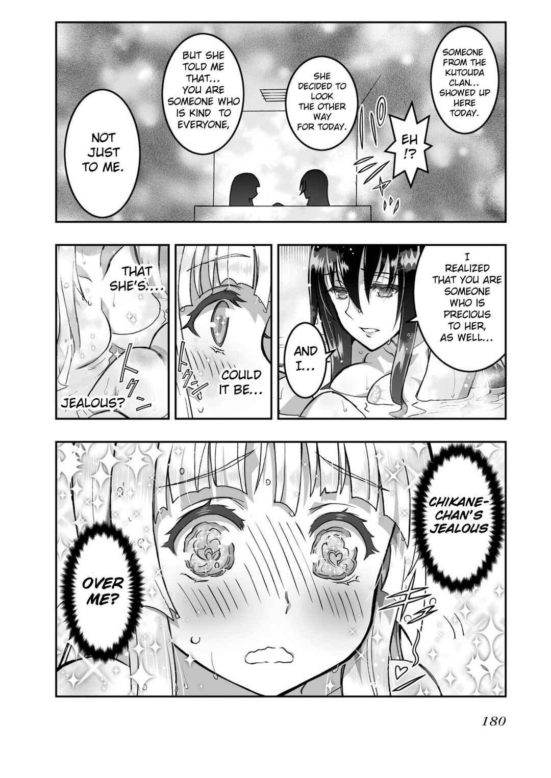 Page 28 Chapter 19 Kannazuki No Miko: Destiny of Shrine Maiden (Spin-off)