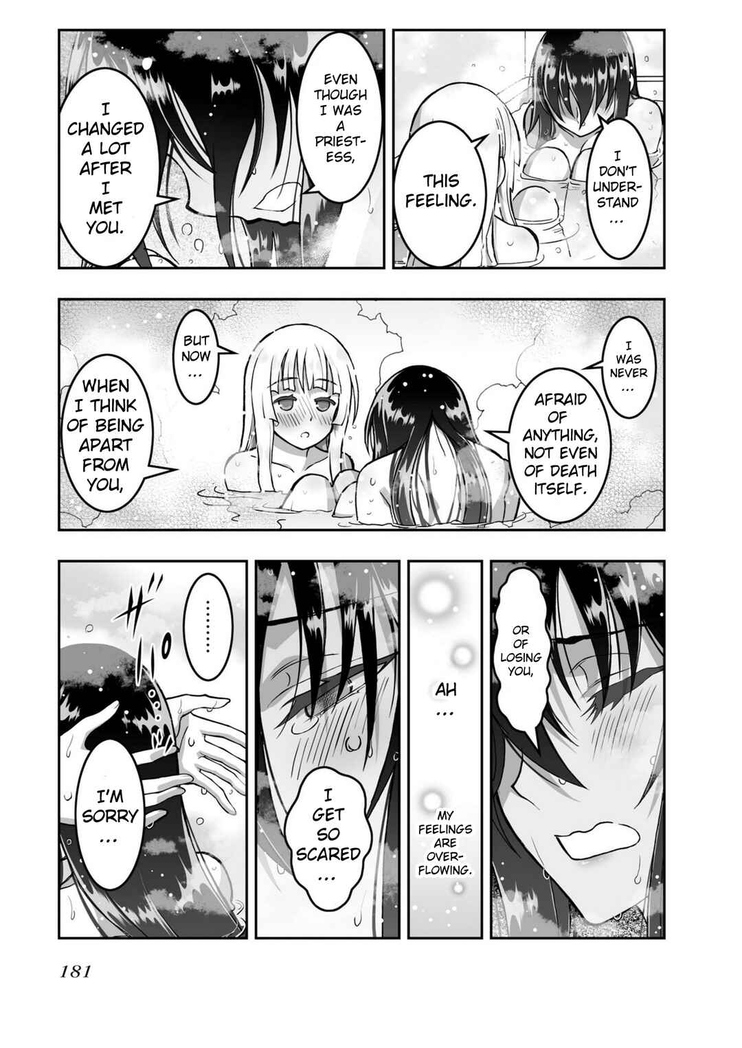 Page 29 Chapter 19 Kannazuki No Miko: Destiny of Shrine Maiden (Spin-off)
