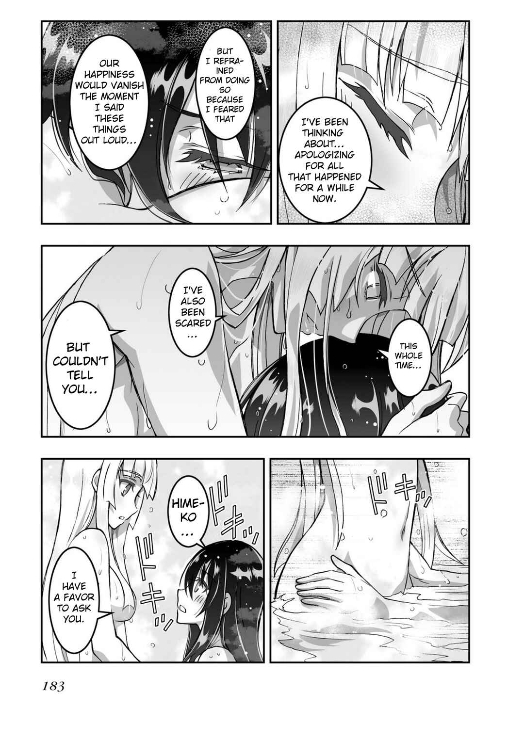 Page 31 Chapter 19 Kannazuki No Miko: Destiny of Shrine Maiden (Spin-off)