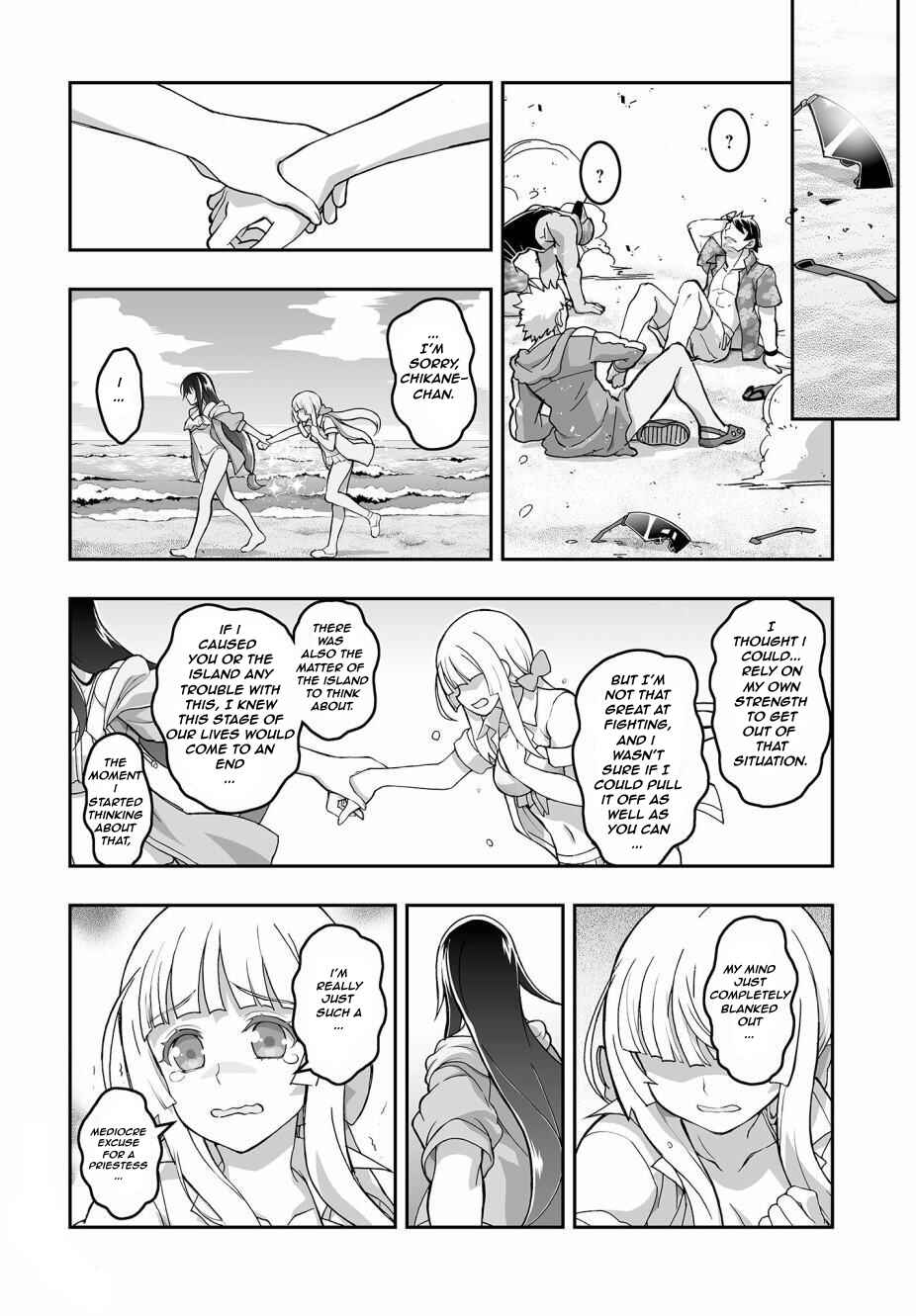 Page 10 Chapter 3 Kannazuki No Miko: Destiny of Shrine Maiden (Spin-off)