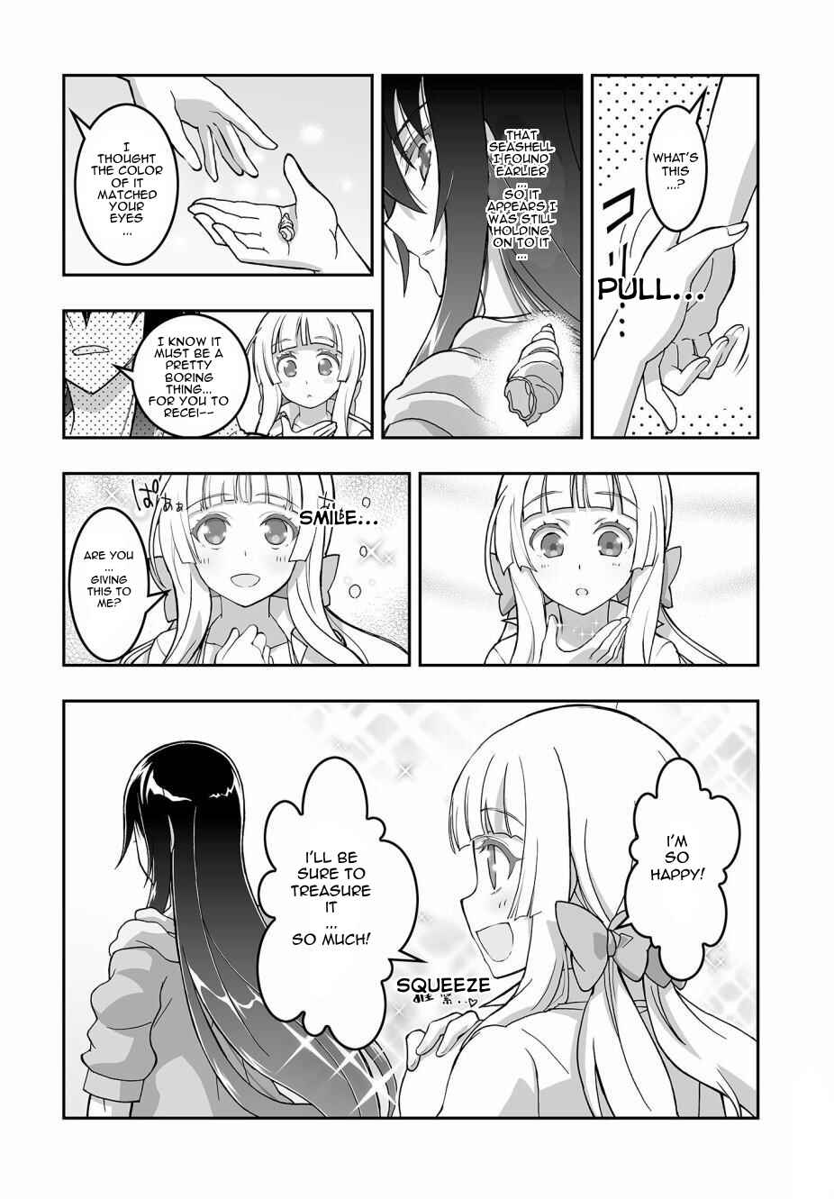 Page 12 Chapter 3 Kannazuki No Miko: Destiny of Shrine Maiden (Spin-off)