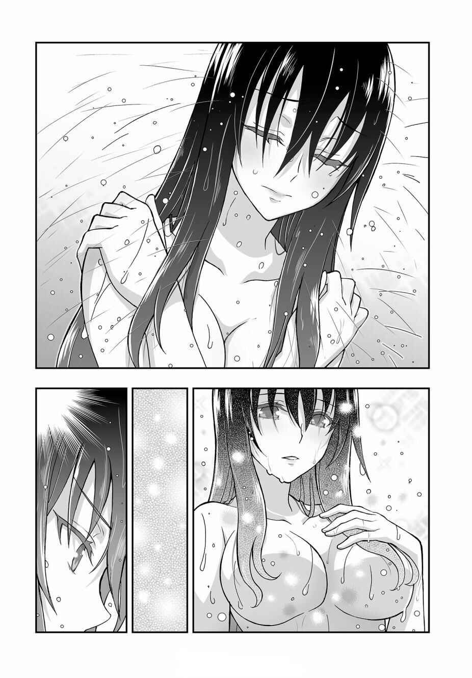 Page 16 Chapter 3 Kannazuki No Miko: Destiny of Shrine Maiden (Spin-off)