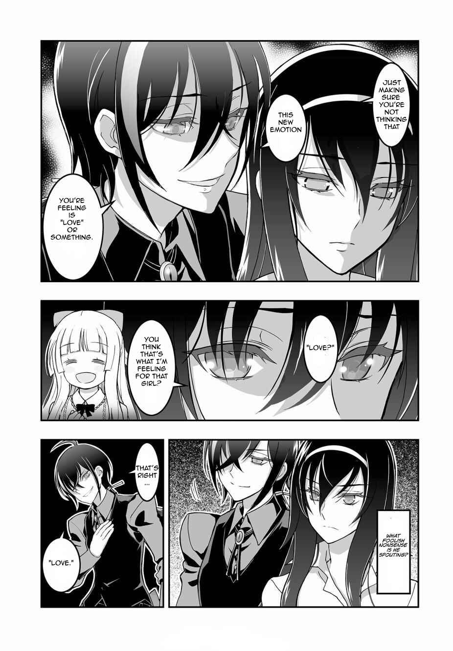 Page 21 Chapter 3 Kannazuki No Miko: Destiny of Shrine Maiden (Spin-off)