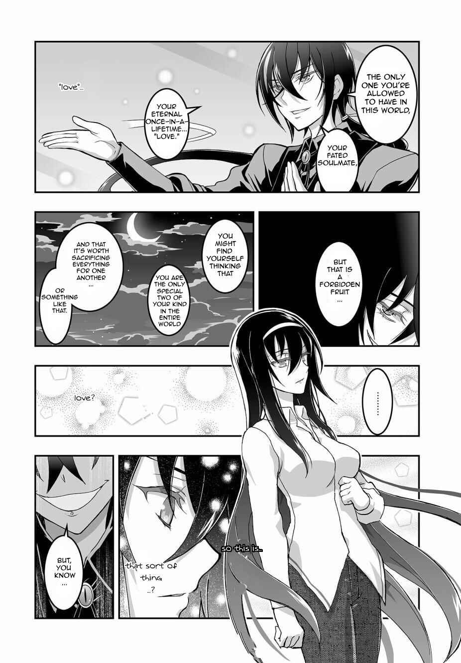 Page 22 Chapter 3 Kannazuki No Miko: Destiny of Shrine Maiden (Spin-off)