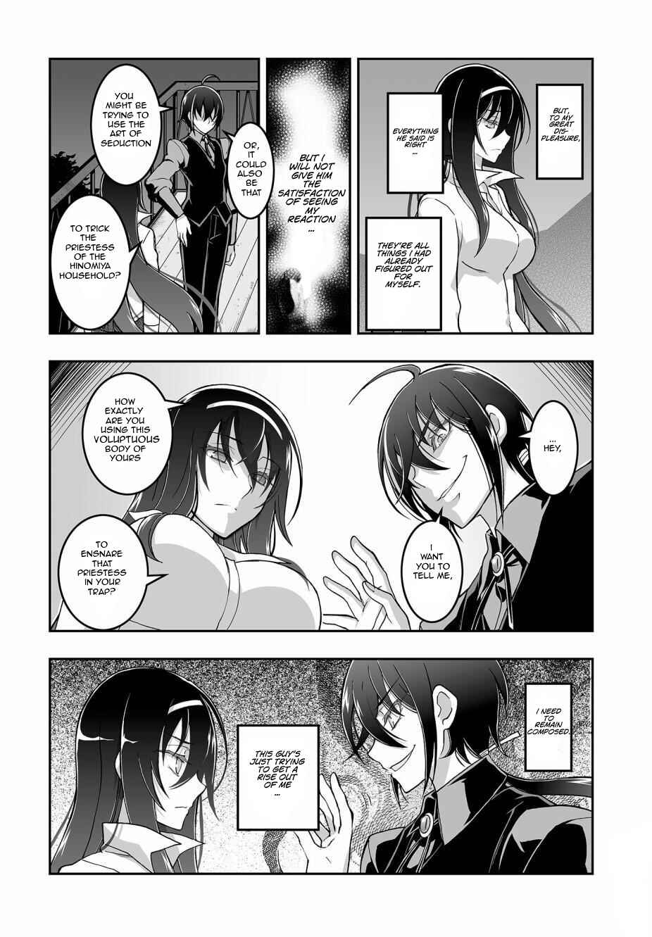 Page 24 Chapter 3 Kannazuki No Miko: Destiny of Shrine Maiden (Spin-off)