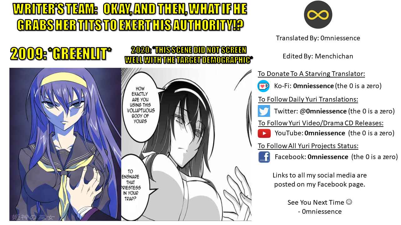 Page 31 Chapter 3 Kannazuki No Miko: Destiny of Shrine Maiden (Spin-off)