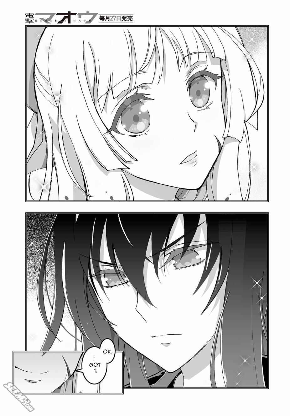 Page 19 Chapter 2 Kannazuki No Miko: Destiny of Shrine Maiden (Spin-off)