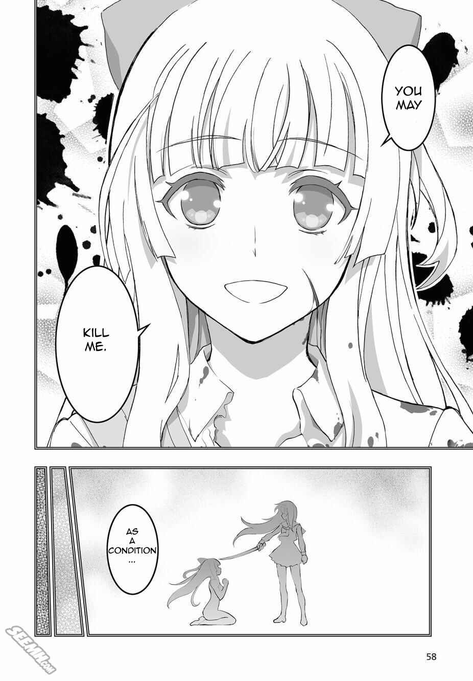 Page 20 Chapter 2 Kannazuki No Miko: Destiny of Shrine Maiden (Spin-off)
