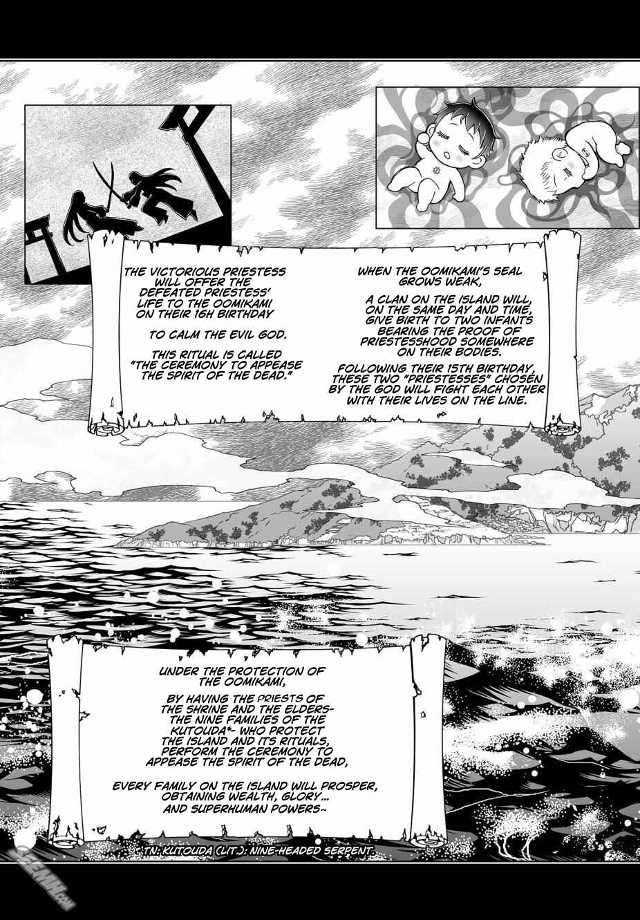 Page 3 Chapter 2 Kannazuki No Miko: Destiny of Shrine Maiden (Spin-off)