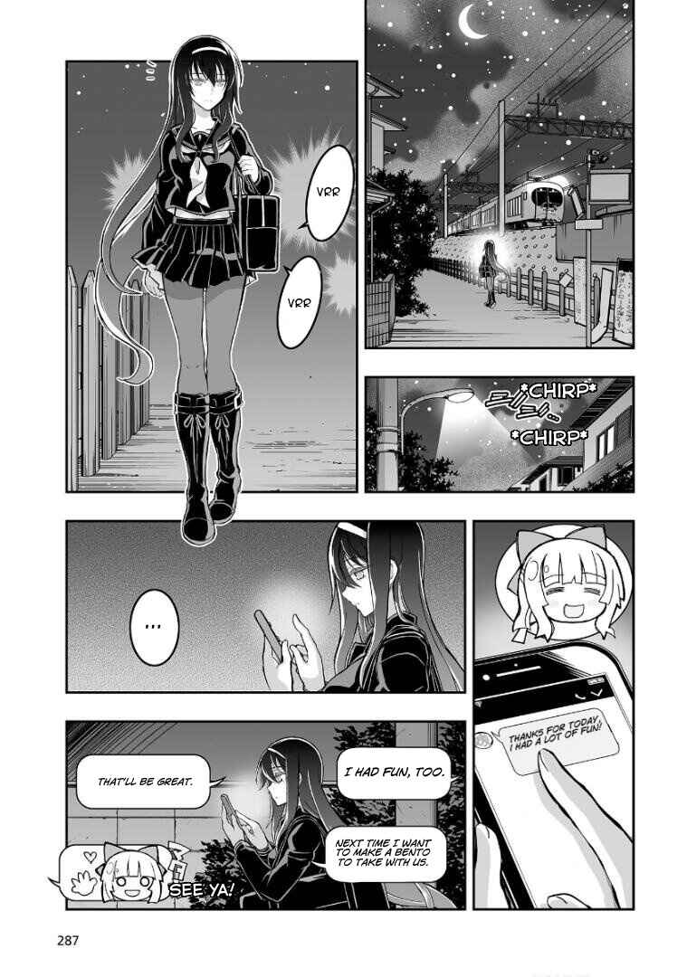 Page 23 Chapter 1 Kannazuki No Miko: Destiny of Shrine Maiden (Spin-off)