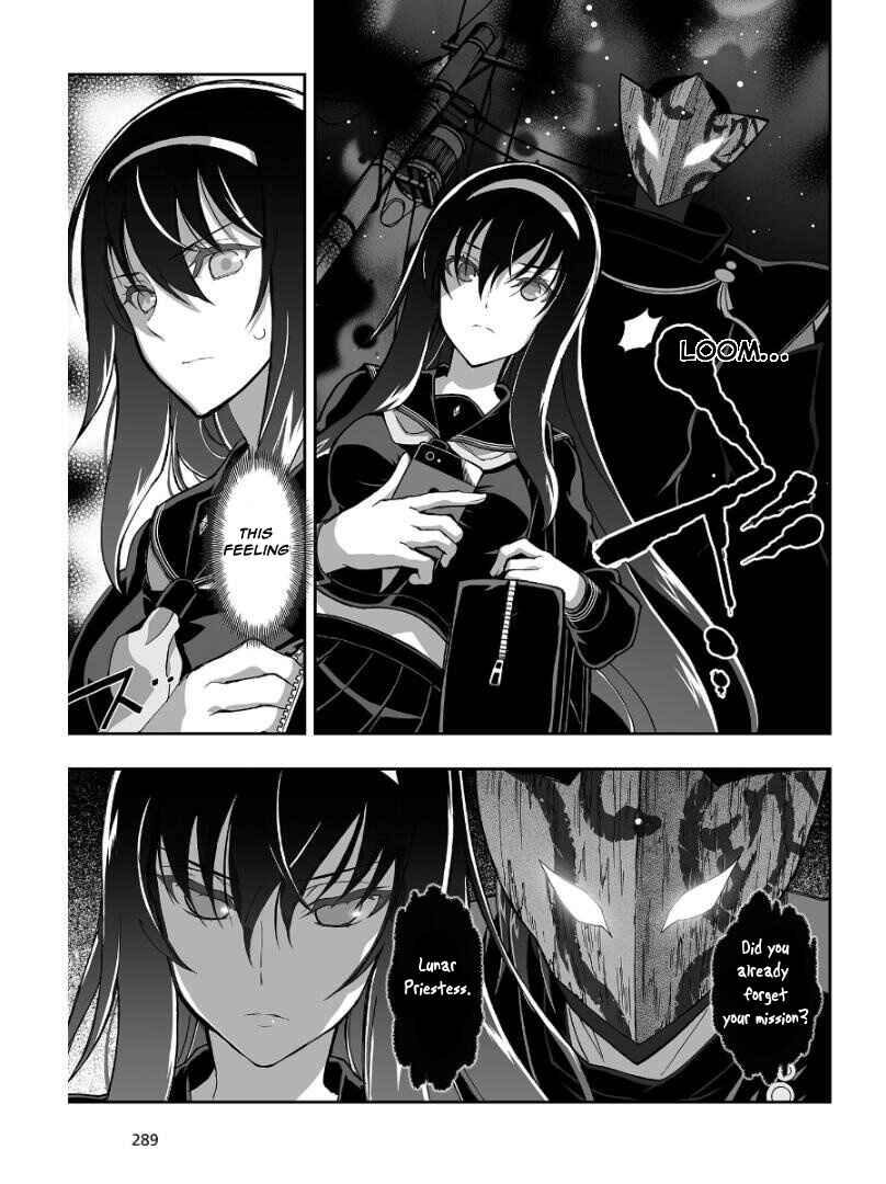 Page 25 Chapter 1 Kannazuki No Miko: Destiny of Shrine Maiden (Spin-off)
