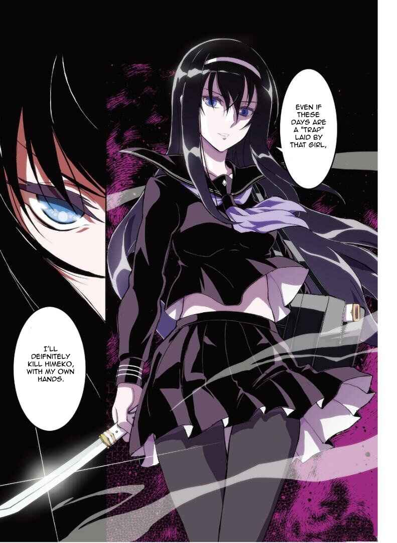 Page 29 Chapter 1 Kannazuki No Miko: Destiny of Shrine Maiden (Spin-off)