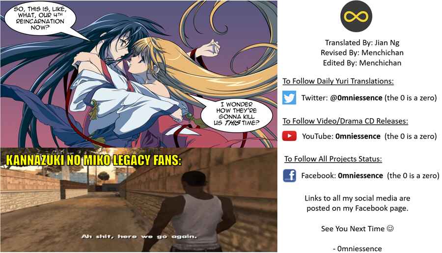 Page 31 Chapter 1 Kannazuki No Miko: Destiny of Shrine Maiden (Spin-off)