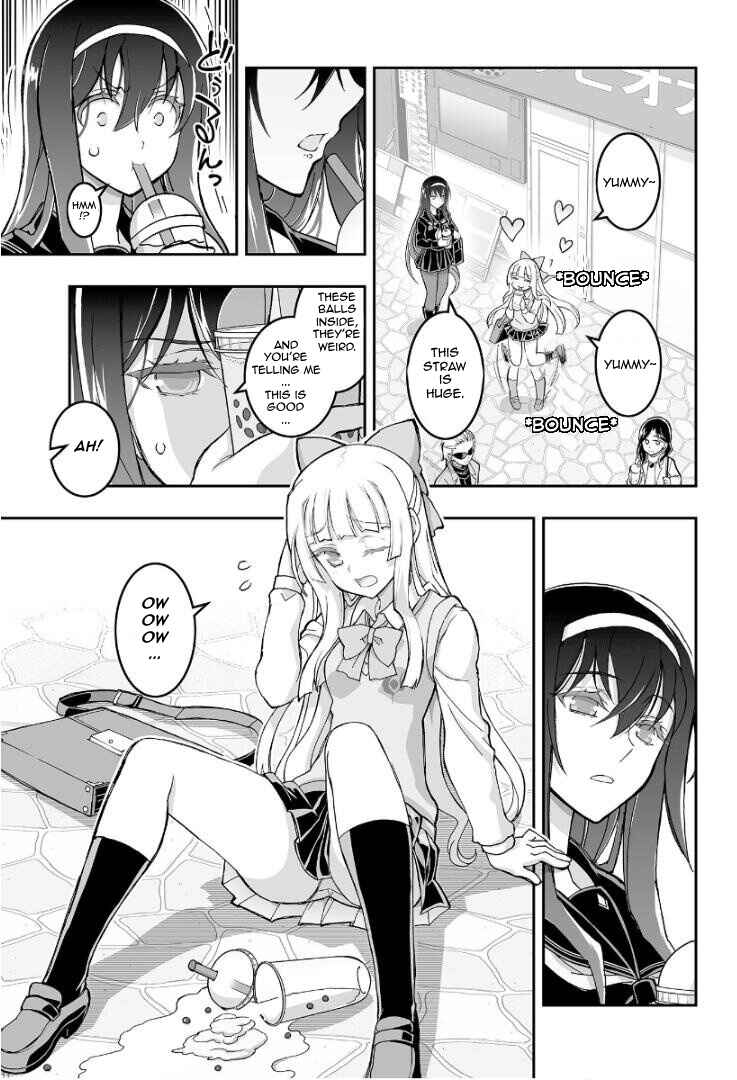 Page 8 Chapter 1 Kannazuki No Miko: Destiny of Shrine Maiden (Spin-off)