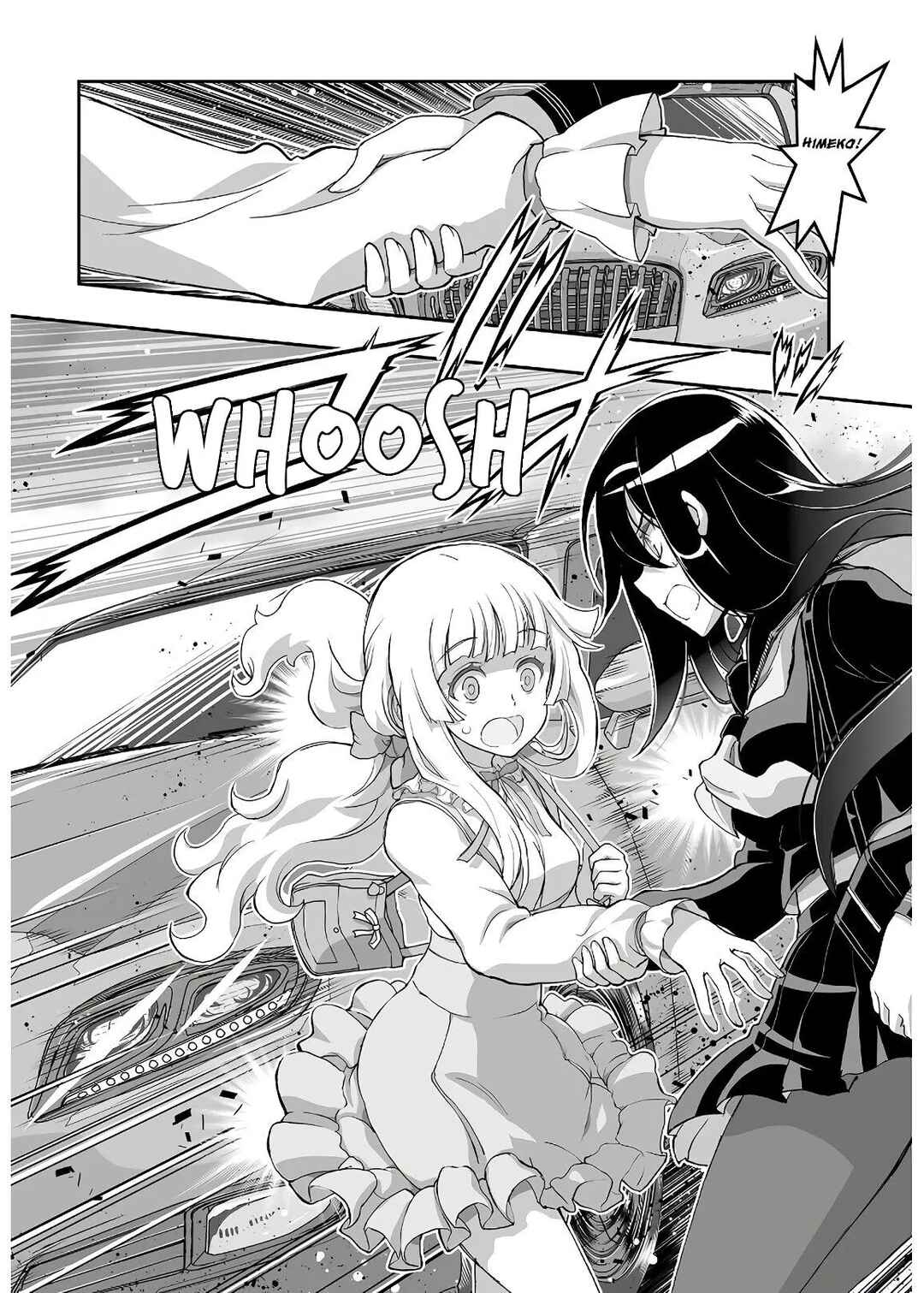 Page 8 Chapter 8 Kannazuki No Miko: Destiny of Shrine Maiden (Spin-off)