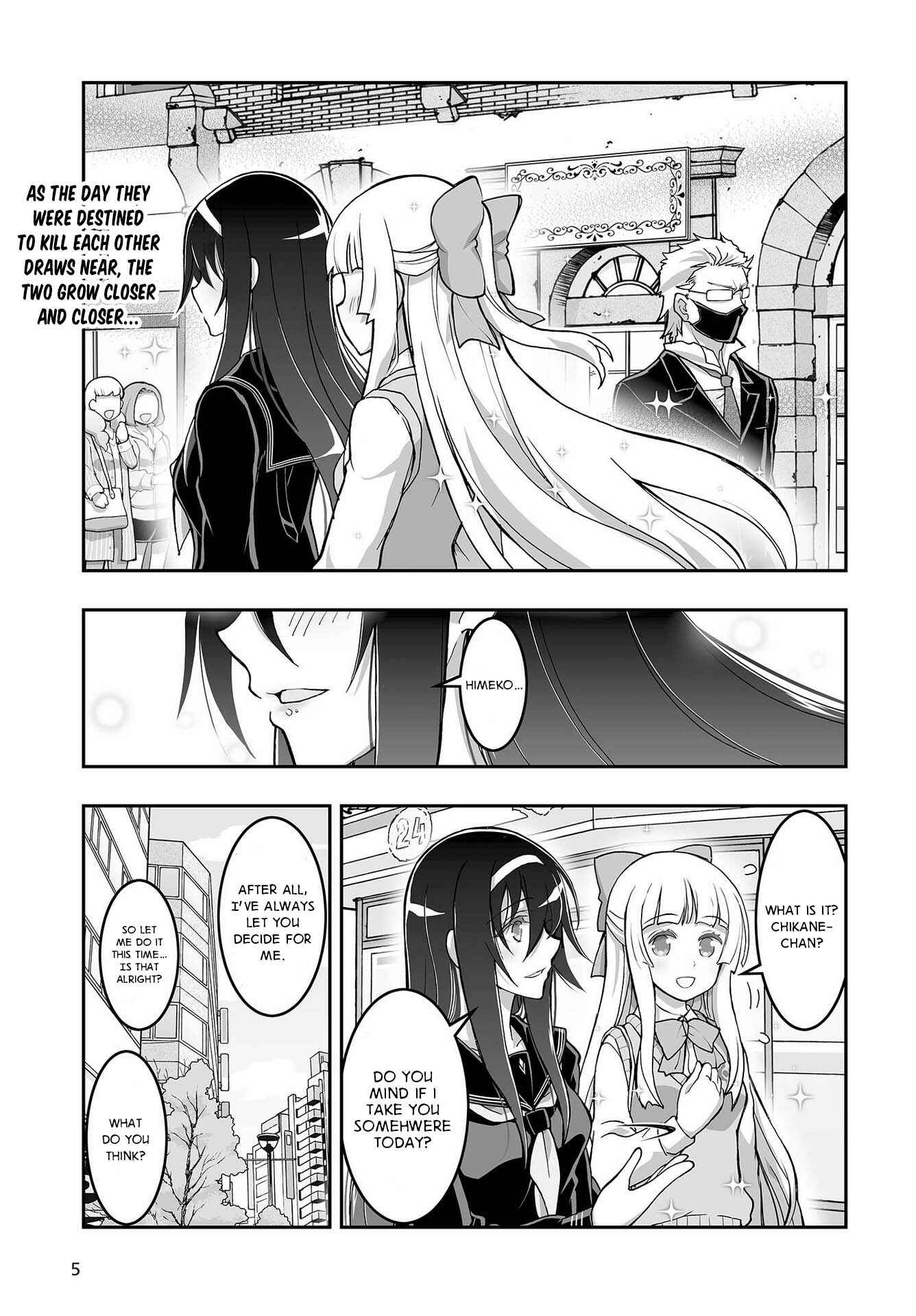 Page 1 Chapter 9 Kannazuki No Miko: Destiny of Shrine Maiden (Spin-off)