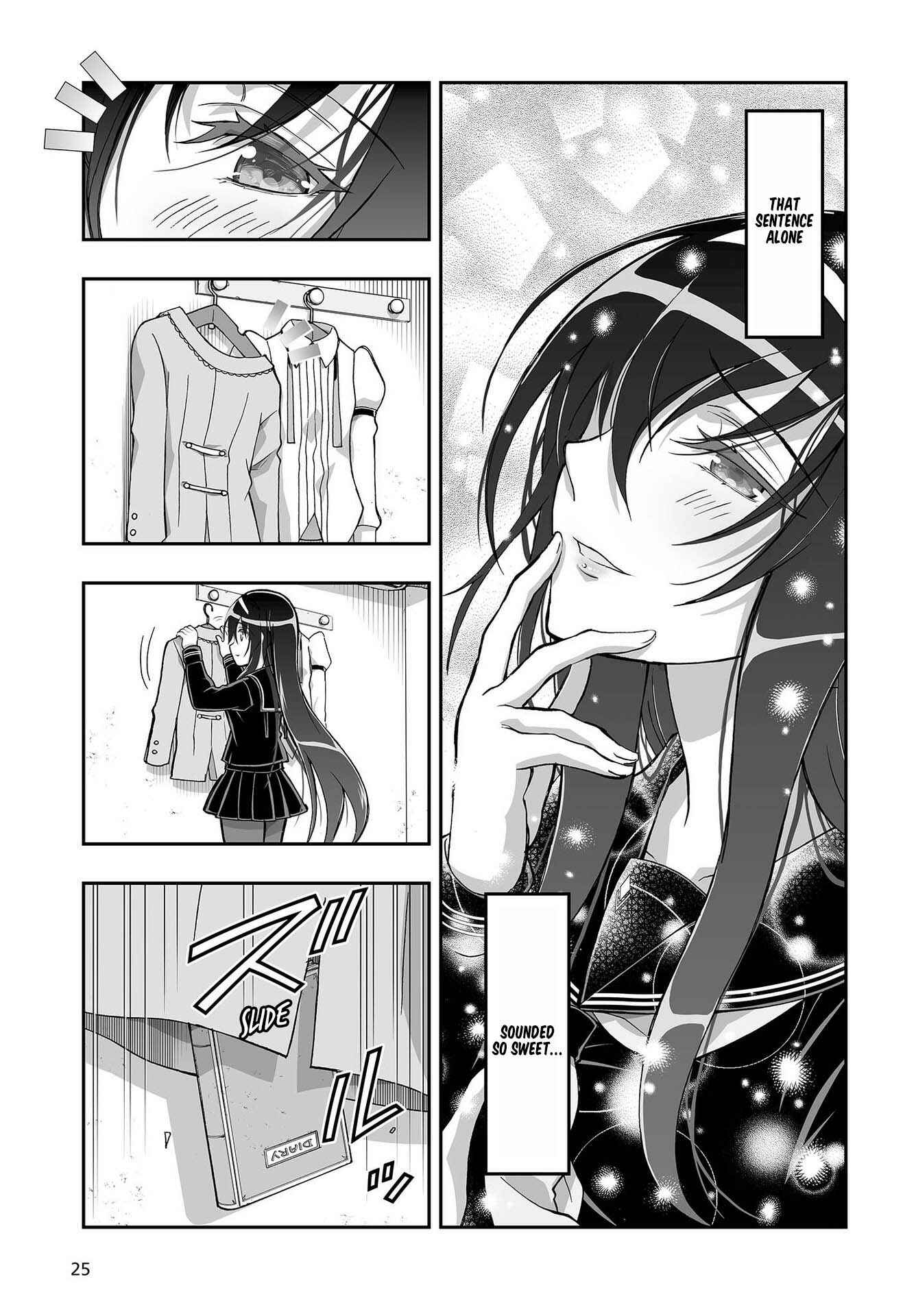 Page 20 Chapter 9 Kannazuki No Miko: Destiny of Shrine Maiden (Spin-off)