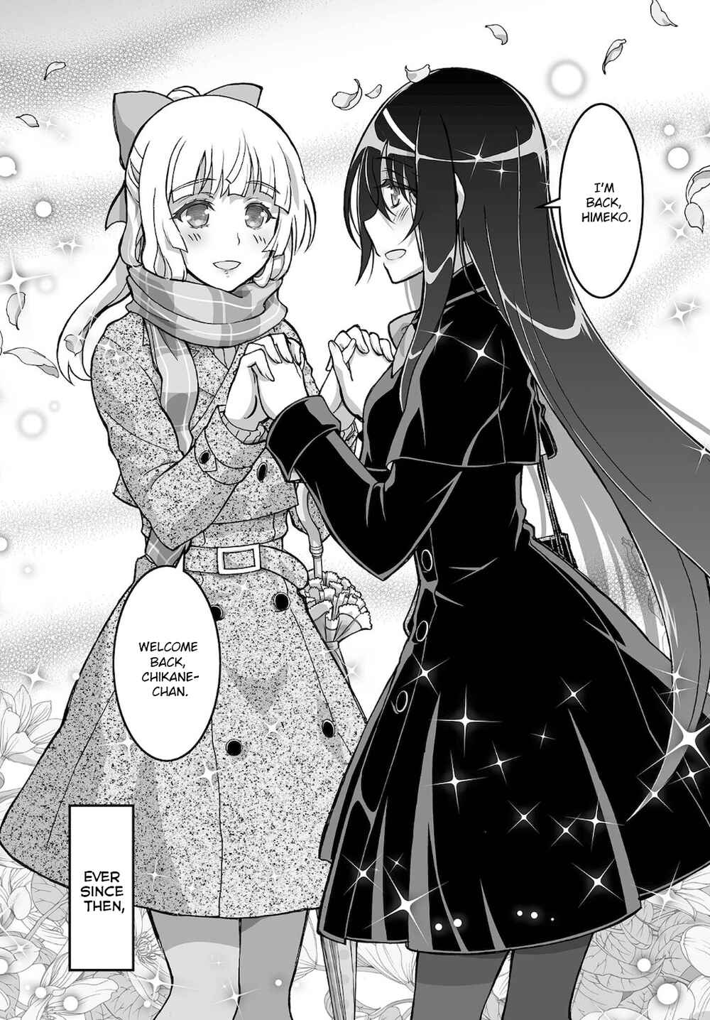 Page 16 Chapter 18 Kannazuki No Miko: Destiny of Shrine Maiden (Spin-off)