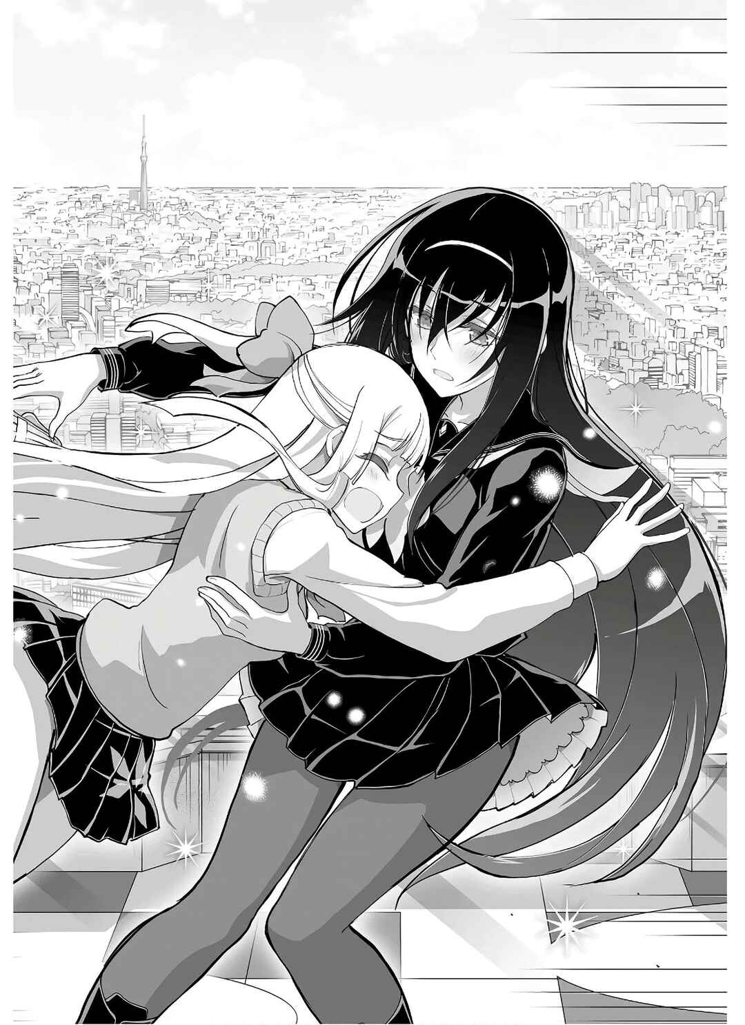 Page 22 Chapter 7 Kannazuki No Miko: Destiny of Shrine Maiden (Spin-off)