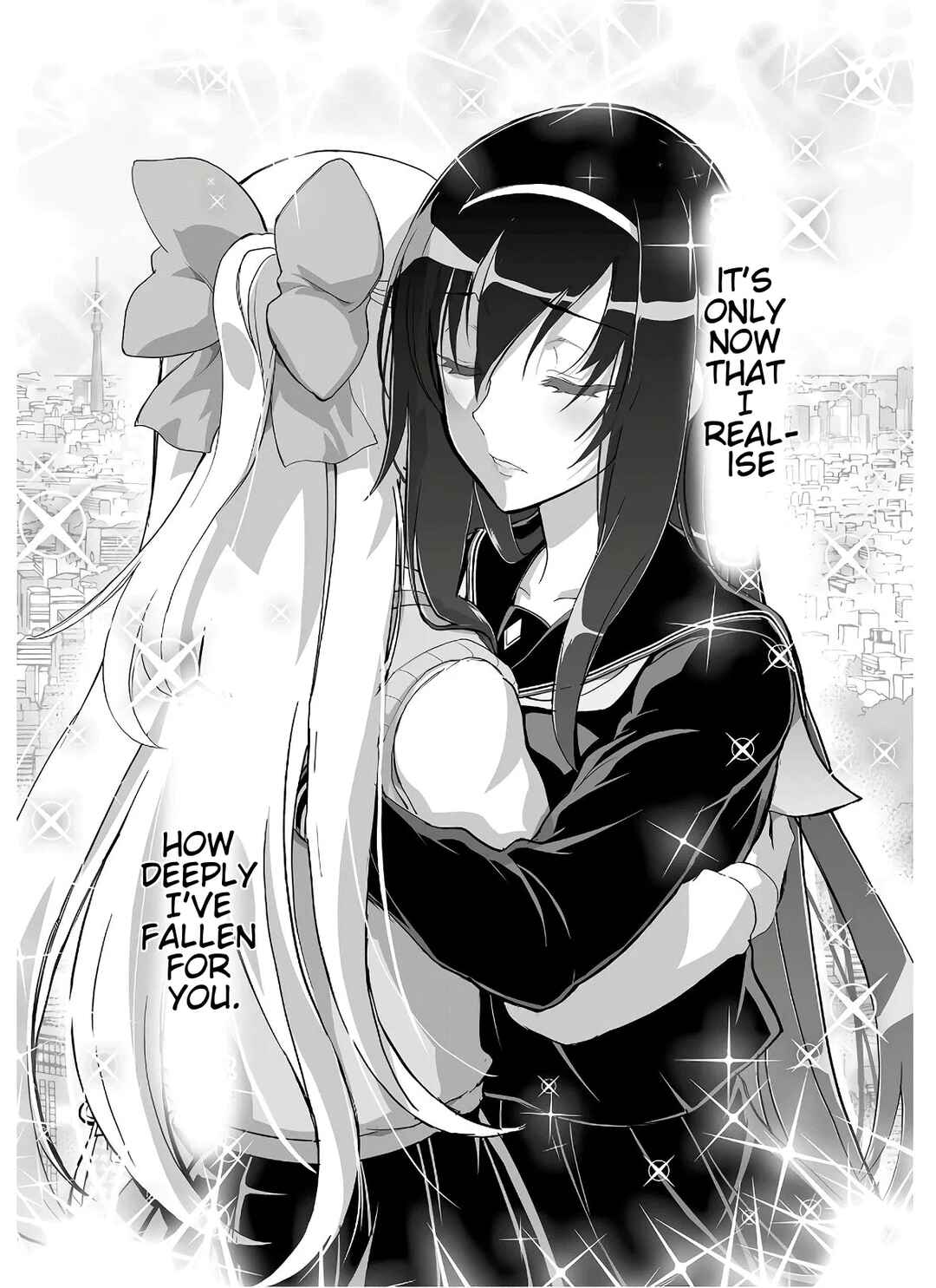 Page 25 Chapter 7 Kannazuki No Miko: Destiny of Shrine Maiden (Spin-off)