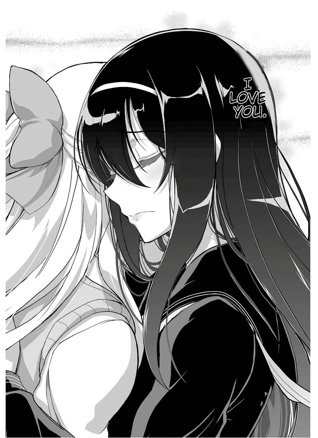 Page 26 Chapter 7 Kannazuki No Miko: Destiny of Shrine Maiden (Spin-off)
