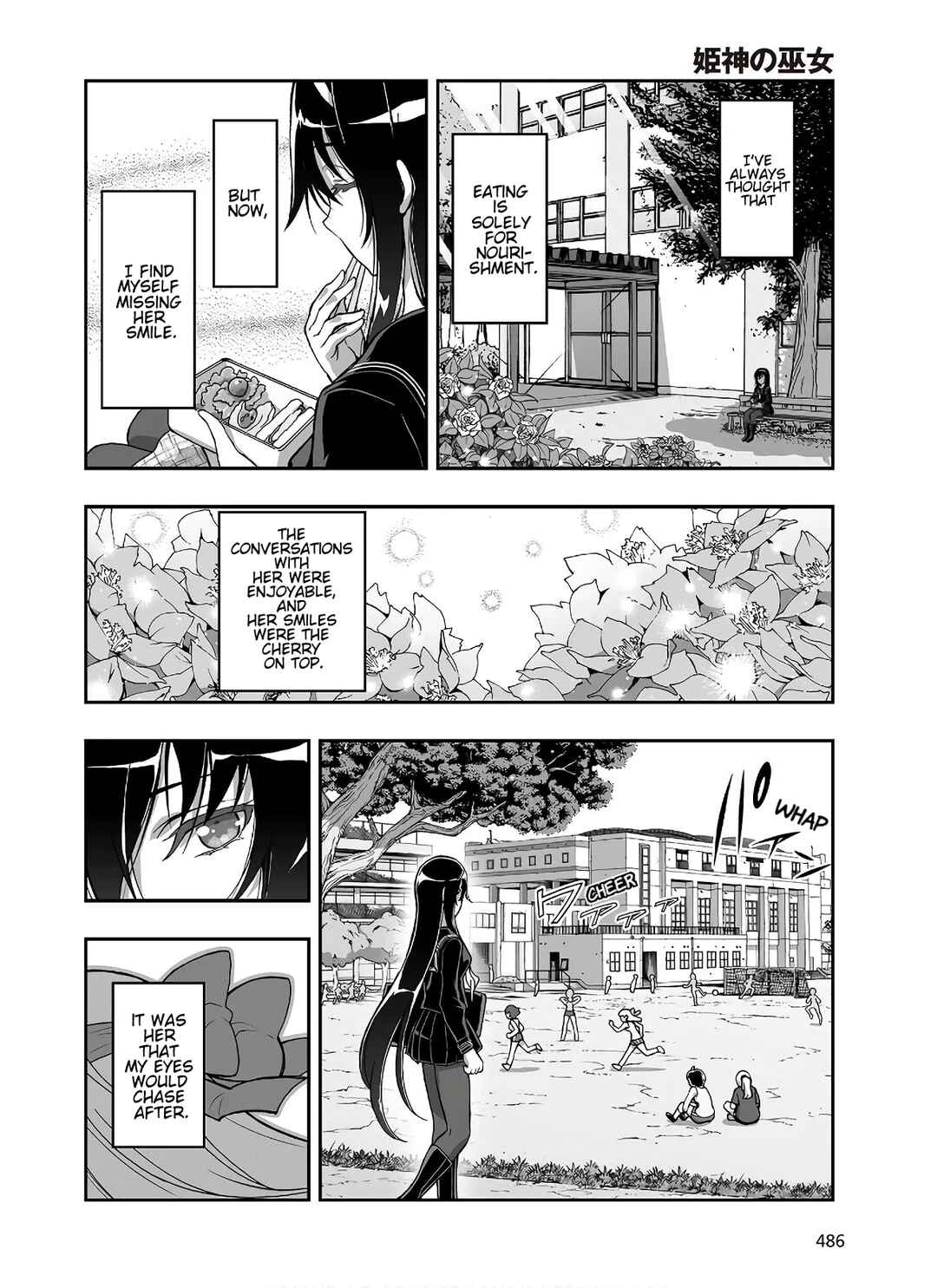 Page 6 Chapter 7 Kannazuki No Miko: Destiny of Shrine Maiden (Spin-off)