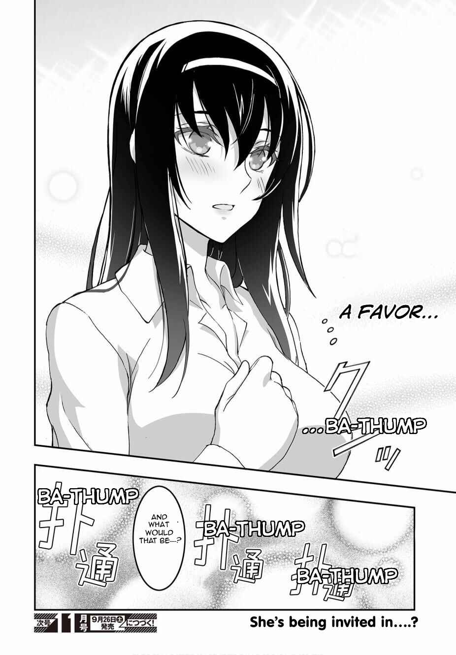 Page 29 Chapter 4 Kannazuki No Miko: Destiny of Shrine Maiden (Spin-off)